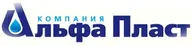 логотип Компания Альфа Пласт