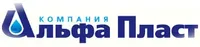Логотип компании "Компания Альфа Пласт"