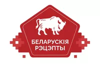 логотип СПМК (ТМ "БЕЛОРУССКИЕ РЕЦЕПТЫ")