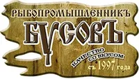 Логотип компании "Бусов Александр Васильевич"