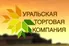 логотип Башкирская Зерновая Компания