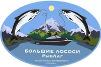 логотип Постоялый двор