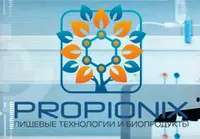 Логотип компании "Пропионикс"
