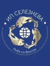 Логотип компании "Селезнева Анна Геннадьевна"