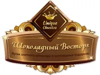 Логотип компании "Шоколадный Восторг"