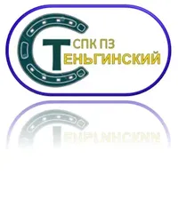 Логотип компании "СПК Племзавод Теньгинский"