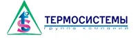 логотип КОМПАНИЯ ТЕРМОСИСТЕМЫ