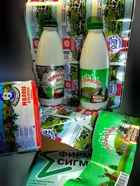 логотип Фирма Сигма