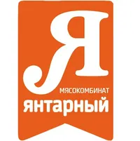 логотип Мясокомбинат Янтарный