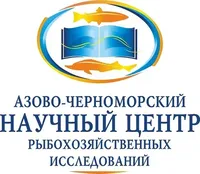 логотип Азово-Черноморский научный центр рыбохозяйственных исследований