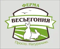 Логотип компании "Агроферма Весьегония"