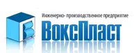 логотип Инженерно-производственная компания Вокспласт
