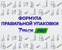 Логотип компании "КОМПАНИЯ "СЕВЕН ПАК""