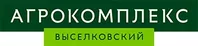 логотип ФИРМА АГРОКОМПЛЕКС ИМ Н И ТКАЧЕВА