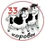 логотип 33 Коровы