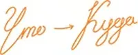 Логотип компании "Что-Куда"