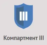 Логотип компании "ТД Егорьевский"