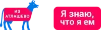 логотип Агрофирма Атлашевская