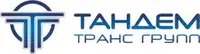 Логотип компании "Тандем Транс"