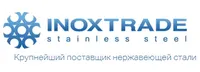 Логотип компании "ИНОКСТРЕЙД"