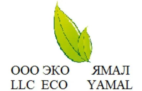 Ооо эко. @Eco_Yamal. ООО «эко-цикл». ООО 