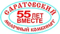 Логотип компании "Саратовский Молочный Комбинат"