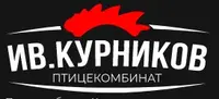 Логотип компании "Саратовский Птицекомбинат Курников"