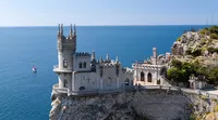 Логотип компании