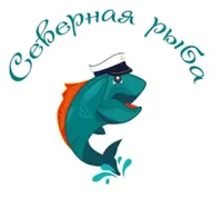 Логотип компании "Северная рыба"