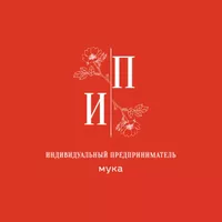 логотип Домницкая Юлия Александровна