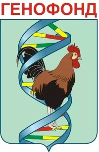 логотип Генофонд