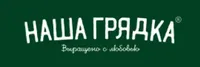 Логотип компании "АгроПродукт"
