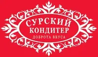 Логотип компании "Сурский кондитер"