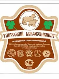 логотип Тарусский мясокомбинат