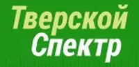 логотип Тверской Спектр