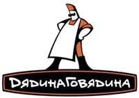 Логотип компании "Дядина Говядина"