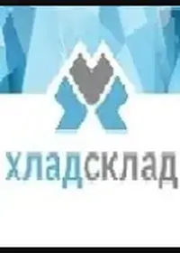Логотип компании "Хладсклад"