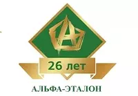 Логотип компании "АЛЬФА-ЭТАЛОН МВК"