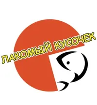 логотип ТК Лакомый кусочек