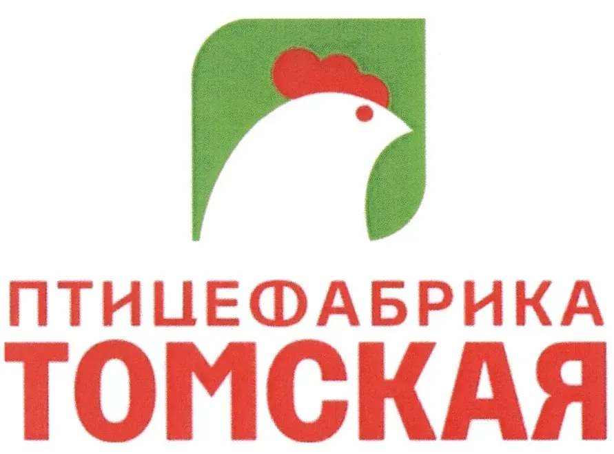 Птицефабрика томская фото