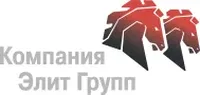 Логотип компании "Компания Элитгрупп"