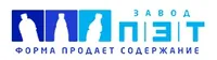 Логотип компании "ЗАВОДПЭТ"