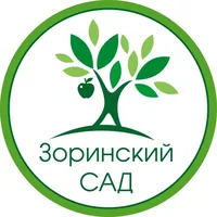 логотип Зоринский сад