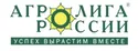 логотип Агролига Семена