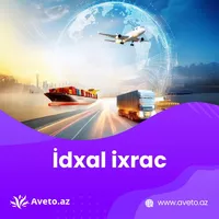 логотип Aveto Trade Company