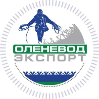 Логотип компании "Оленевод-Экспорт"