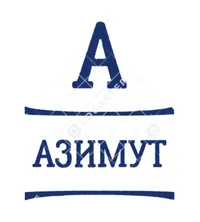 логотип Азимут С