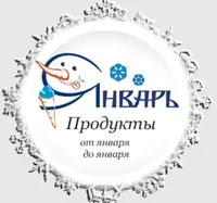 логотип Сапегина Светлана Геннадьевна