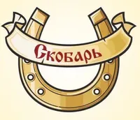 логотип Скобарь