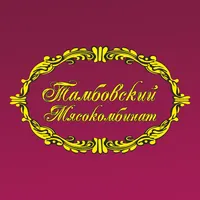 логотип Тамбовский Мясокомбинат